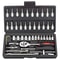 Metric Ratchet Wrench Set Drive Socket Set With CRV Sockets Household Auto Repair Mechanic Tool Kit 0