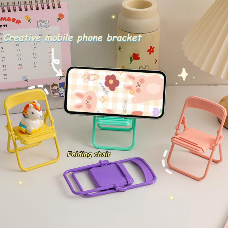 Cute Mini Chair Phone Stand Foldable Phone Stand for Desk and Tablet