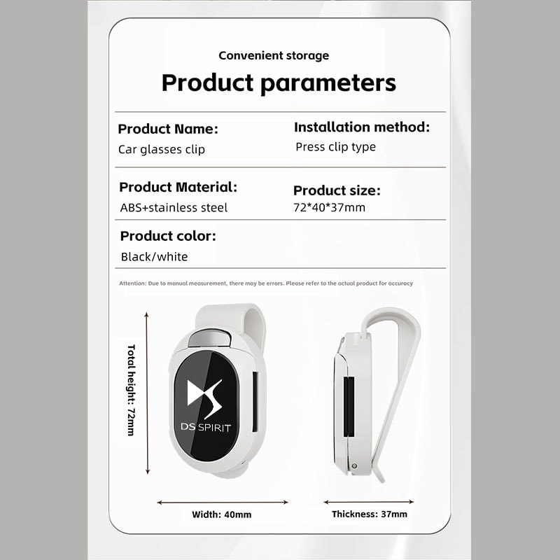 Suede Car Sunglasses Holder Visor Clip