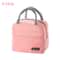 Solid Color Insulated Bento Lunch Bag For Work School Travel 4