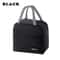 Solid Color Insulated Bento Lunch Bag For Work School Travel 7