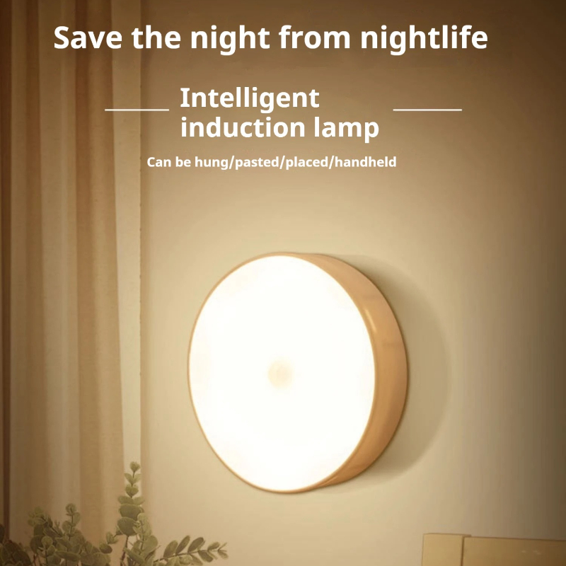 Motion Sensor Rechargeable Magnetic LED Night Light 3
