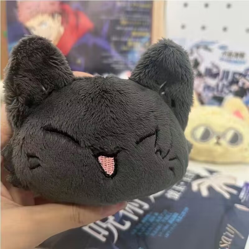 Gojo Geto Plush Jujutsu Kaisen Keychain Anime Bag Charm Gift 1