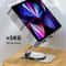 Rotating Metal Phone and Tablet Stand Portable Foldable Desk Holder