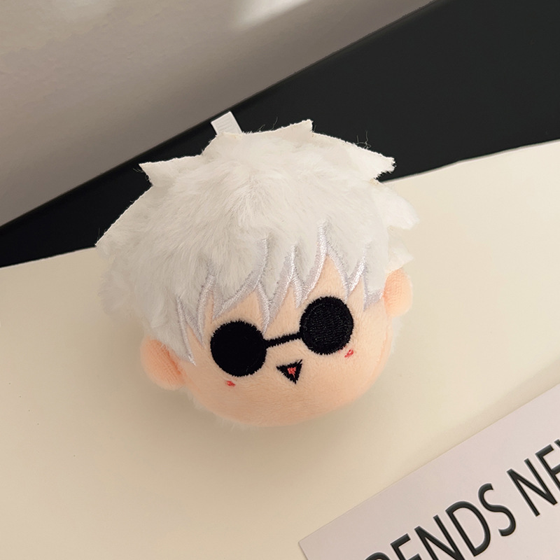 Jujutsu Kaisen Plush Keychain Gojo Satoru Geto Suguru Anime Bag Charm 2
