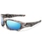 Polarized Fishing Sunglasses With UV Protection Camo Style 4