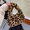 Leopard Print Plush Shoulder Tote Bag for Women