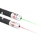 Laser Pointer Flashlight for Meetings Classrooms and Outdoor Use