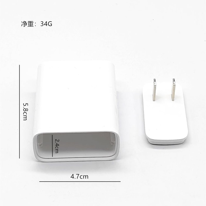 Fake Charger Diversion Safe Hidden Storage Compartment