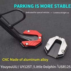motorcycle kickstand extender foot support plate, aluminum alloy scooter stand, side stand for motorbike stability