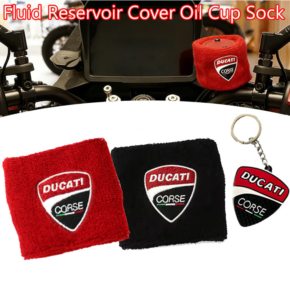 Ducati Reservoir Cover Brake Fluid Oil Cup Sock For Monster And Multistrada 0