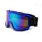 Windproof Motorcycle Goggles For Motocross Skiing Outdoor Riding Protection 5