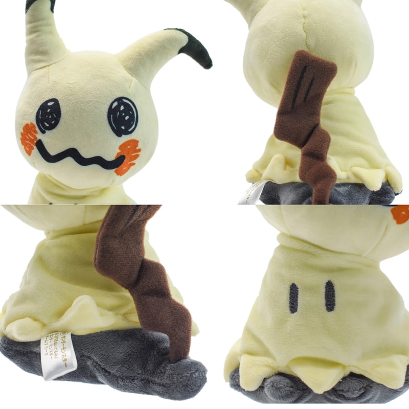 Mimikyu Eevee Plush Toy Soft Anime Stuffed Doll for Kids & Collectors