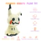 Mimikyu Eevee Plush Toy Soft Anime Stuffed Doll for Kids & Collectors