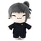 Soft Jujutsu Kaisen Plush Gojo Satoru Geto Suguru Cosplay Collectible Toy 1