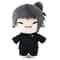 Soft Jujutsu Kaisen Plush Gojo Satoru Geto Suguru Cosplay Collectible Toy 5