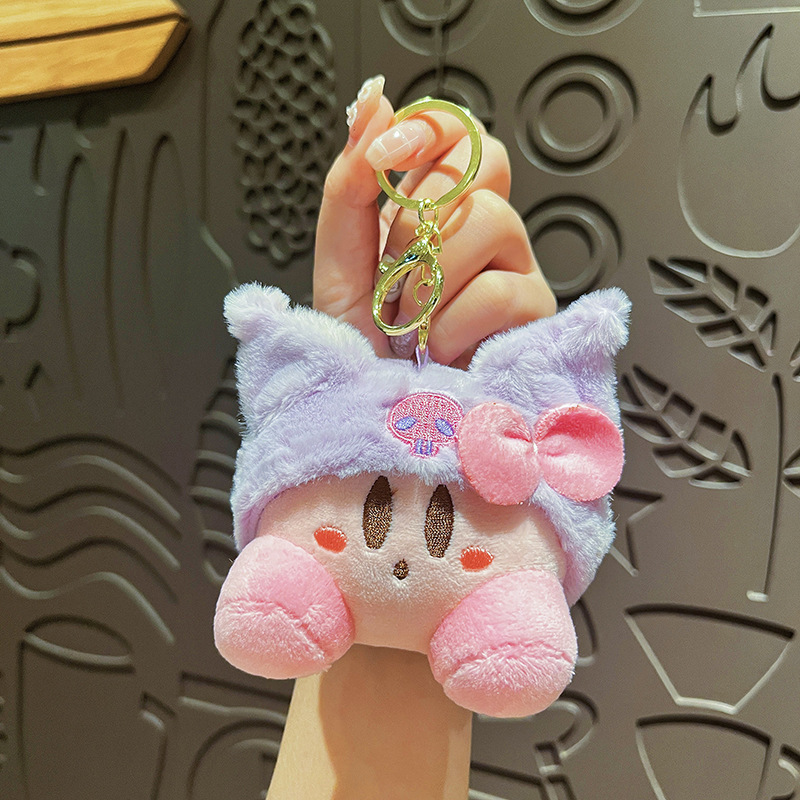Cute Cartoon Keychain For Kids Kirby Hello Kitty Melody Backpack Charm 0