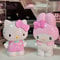 Hello Kitty & Melody Desktop Pen & Makeup Brush Holder Cute Storage Bucket for Girls