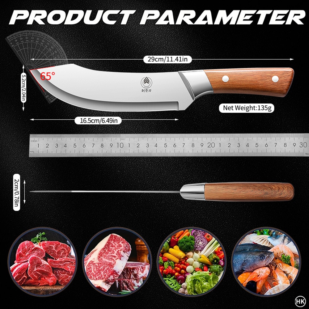Professional Stainless Steel Precision Butcher Knife For Meat Cutting Trimming 1