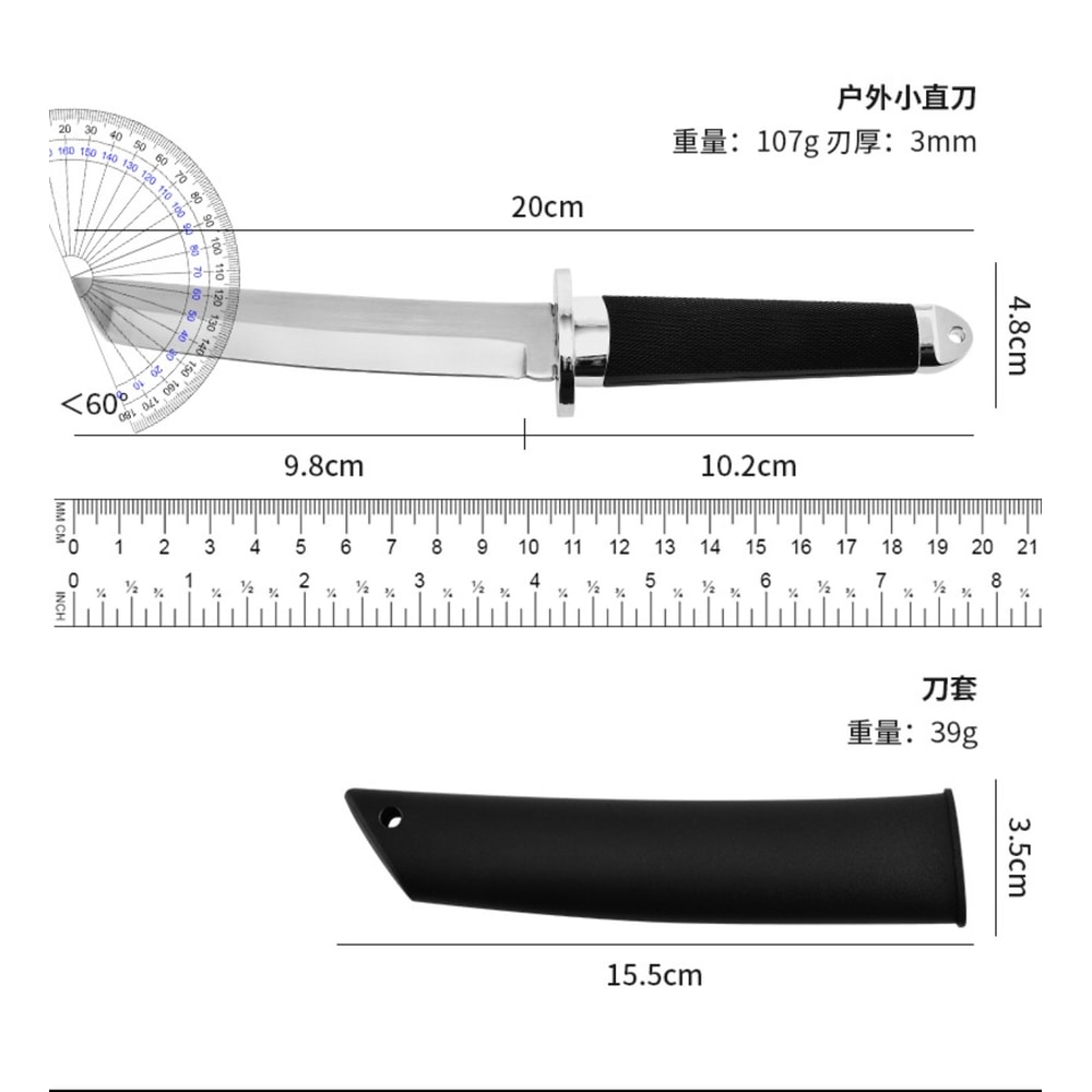 Premium Japanese Survival Knife Outdoor Camping Straight Blade