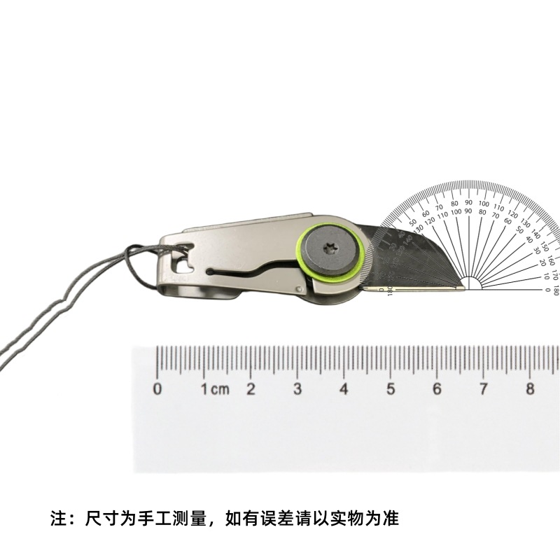 Stainless Steel Keychain Knife Mini Folding Box Opener 4