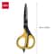 Deli Anti Stick Scissors Stainless Steel Scissors For Office School And Crafts 0