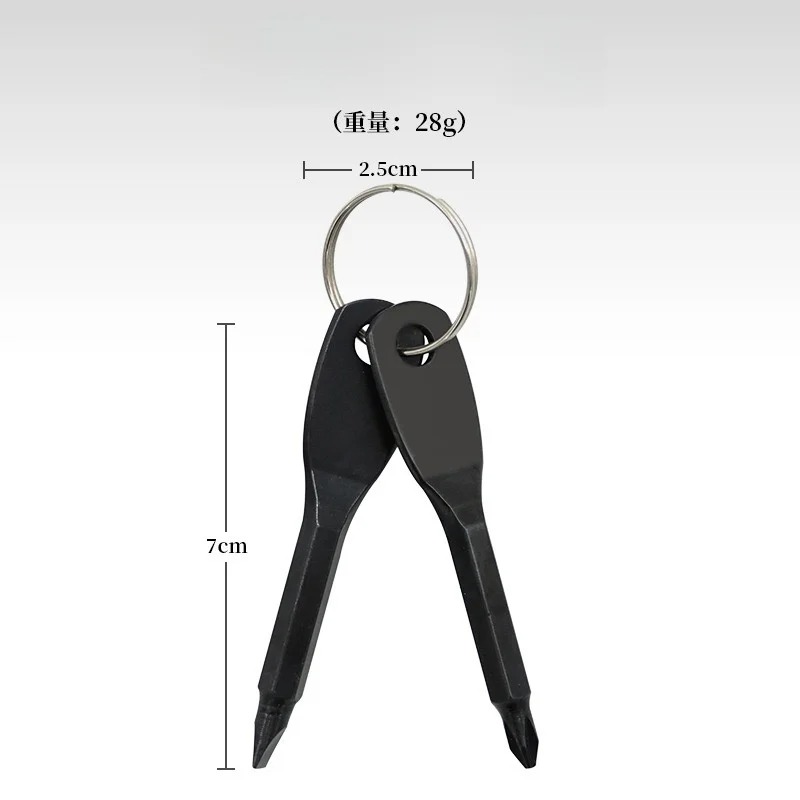 Screwdriver Keychain Portable Mini Tool With Flat And Phillips Tips 4