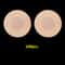 Invisible Nipple Covers Disposable Nipple Stickers Bra Less Pasties For Smooth Coverage 5