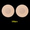 Invisible Nipple Covers Disposable Nipple Stickers Bra Less Pasties For Smooth Coverage 5