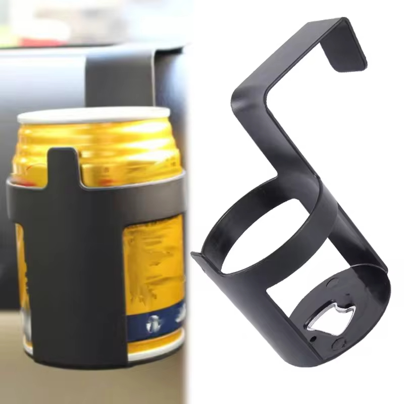 Adjustable Car Cup Holder for Bottles & Coffee | Multifunctional Drink Rack