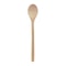 Natural Wooden Tea Spoon Bamboo Condiment Spoon For Coffee Spices And Serving 0