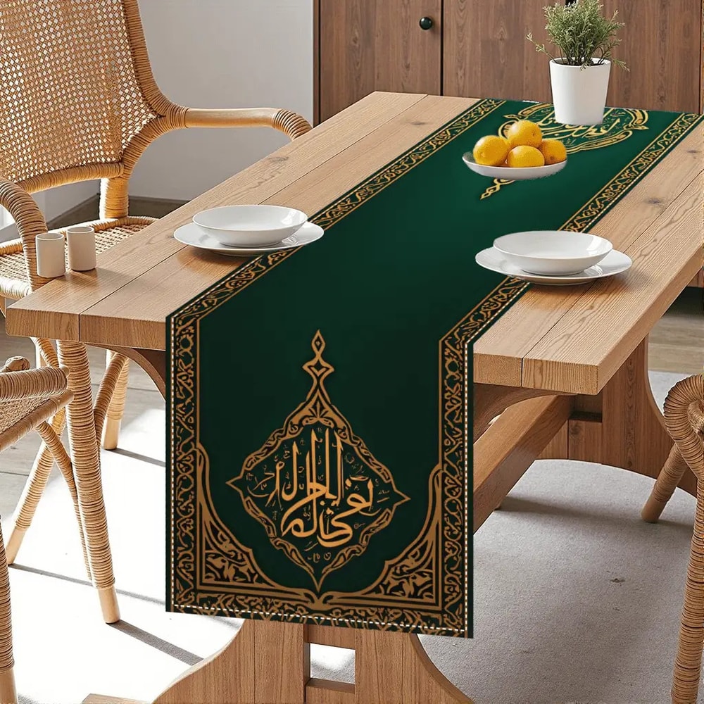 Ramadan Mubarak Green Linen Table Runner for Eid Table Decor
