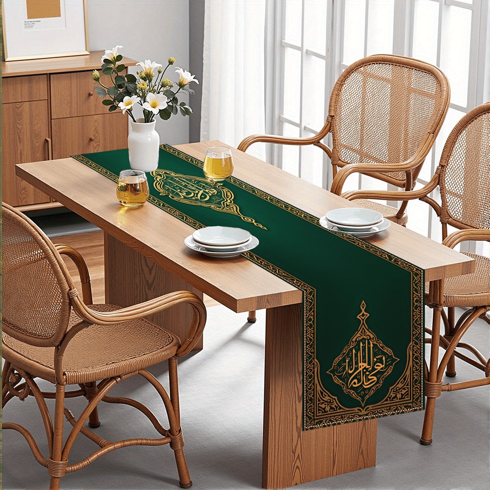 Ramadan Mubarak Green Linen Table Runner for Eid Table Decor