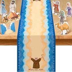 passover table runner red sea design for seder and pesach decor