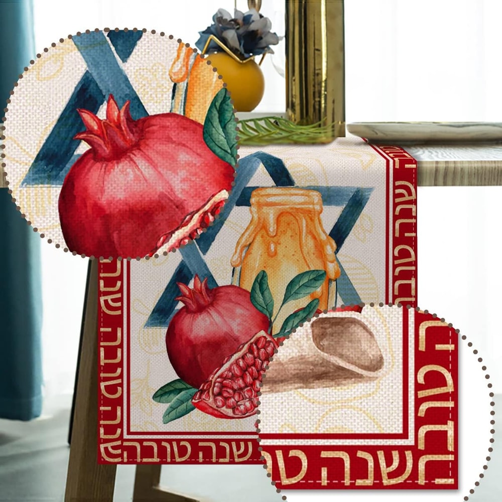 Rosh Hashanah Pomegranate Table Runner For Shana Tova Jewish Holiday Decor 3