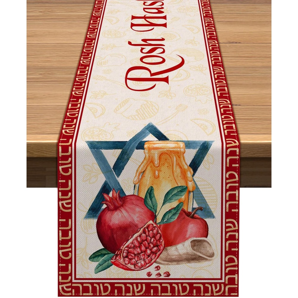 Rosh Hashanah Pomegranate Table Runner For Shana Tova Jewish Holiday Decor 4