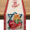 Rosh Hashanah Pomegranate Table Runner For Shana Tova Jewish Holiday Decor 4