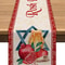 Rosh Hashanah Pomegranate Table Runner For Shana Tova Jewish Holiday Decor 4