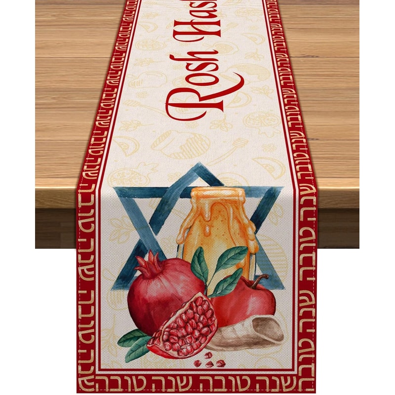 Rosh Hashanah Pomegranate Table Runner For Shana Tova Jewish Holiday Decor 4