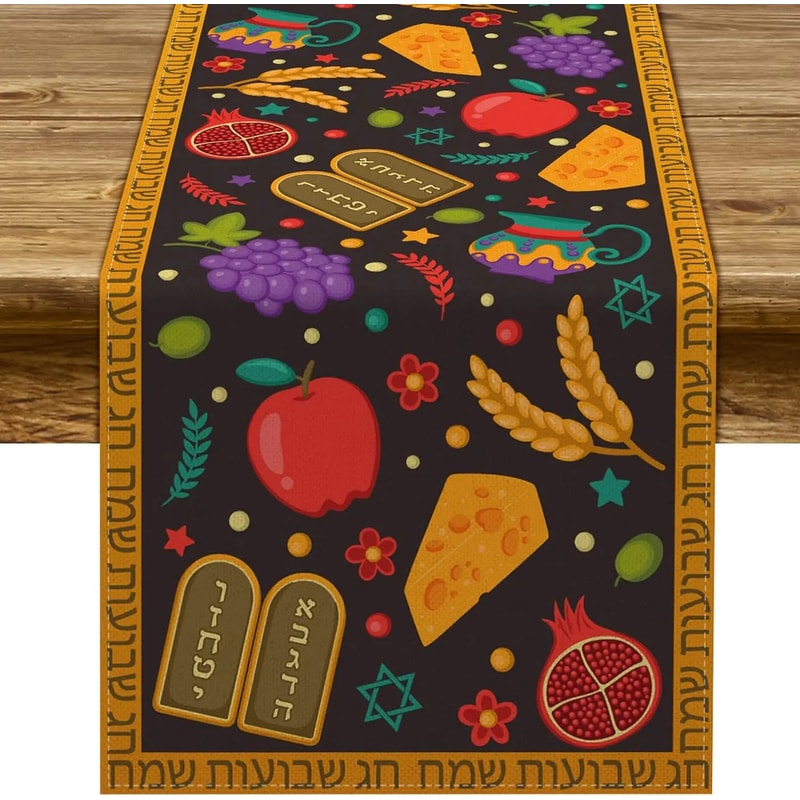 Happy Shavuot Linen Table Runner For Jewish Holiday Table Decor 0