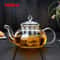 Clear Glass Teapot With Filter Handle For Puer Coffee And Loose Leaf Tea 5