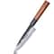 Premium Petty Knife Kitchen Utility Knife with Composite Steel Blade & Premium Rosewood Handle