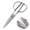 Detachable Stainless Steel Kitchen Scissors for Food, BBQ and Everyday Prep