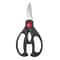 Stainless Steel Kitchen Shears Set for Meat, Poultry and Everyday Prep