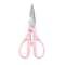 Premium Stainless Steel Heavy Duty Kitchen Scissors Multifunctional BBQ Shears 5