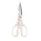 Premium Stainless Steel Heavy Duty Kitchen Scissors Multifunctional BBQ Shears 7