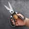 Premium Stainless Steel Multifunction Kitchen Shears Heavy Duty Meat Fish Cutting Scissors 1
