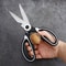 Premium Stainless Steel Multifunction Kitchen Shears Heavy Duty Meat Fish Cutting Scissors 1