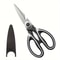 Premium Stainless Steel Multifunction Kitchen Shears Heavy Duty Meat Fish Cutting Scissors 3