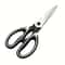 Premium Stainless Steel Multifunction Kitchen Shears Heavy Duty Meat Fish Cutting Scissors 4
